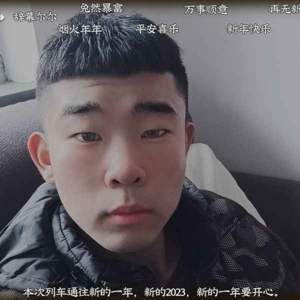 河北19岁单身帅哥真诚找对象-葫芦岛相亲网