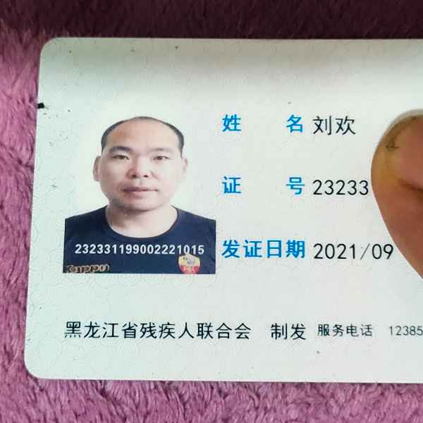 黑龙江34岁单身帅哥真诚找对象-葫芦岛相亲网