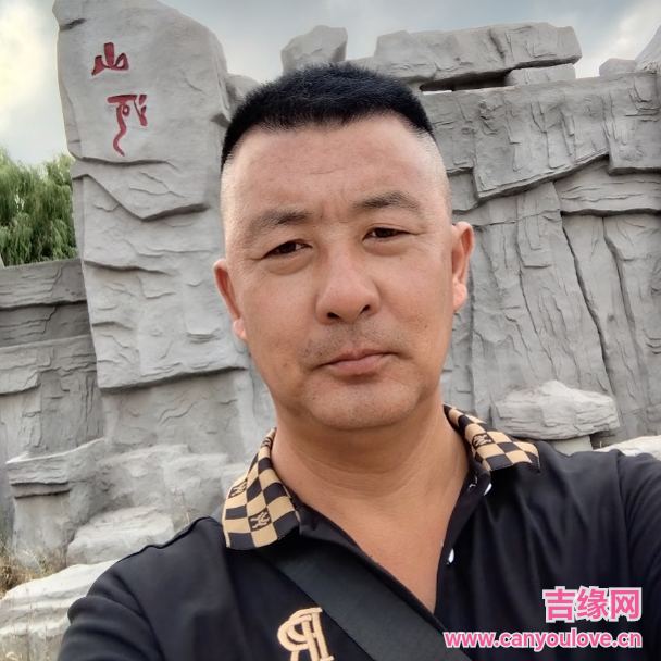 44岁岁辽宁单身帅哥 - 葫芦岛吉缘网