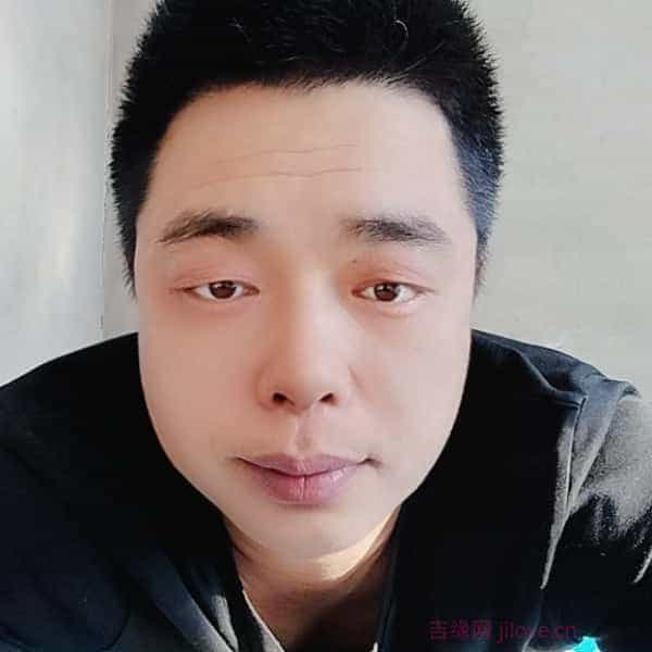 39岁岁吉林单身帅哥 - 葫芦岛吉缘网