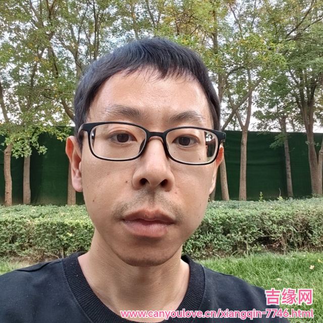 41岁岁天津单身帅哥 - 葫芦岛吉缘网
